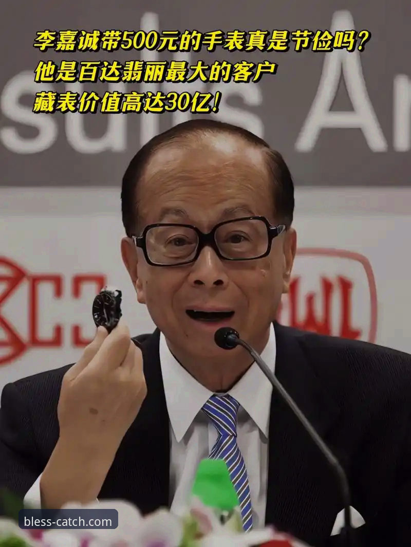 财神捕鱼官网入口攻略 深度揭秘:财神捕鱼官网入口攻略背后的技术逻辑与实战技巧