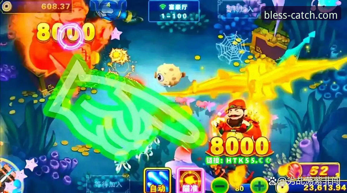财神捕鱼官网入口最新版：从入门到高手的实用操作指南